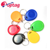 Customized RFID Keychain MF 1K NFC Key Fob Tag EM4200 RFID Keyfob Double Chip For Door Access