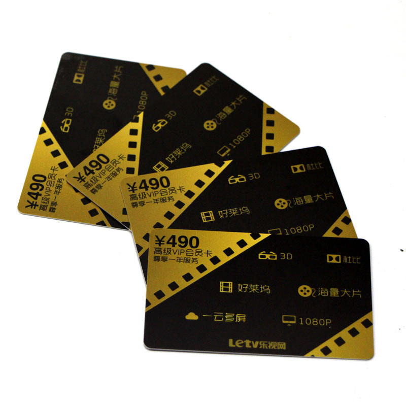 PVC Printable Contactless Access Blank RFID Smart Chip Cards