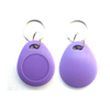 ABS Rfid Keychain/keyfob 125KHz Waterproof Mini Tags Access control