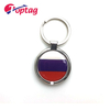 Special Shaped RFID Epoxy ABS Key Fobs 125khz/13.56mhz NFC Key Tag for Access Control