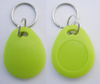 125khz RFID Keyfob ABS Material rfid lock key tags