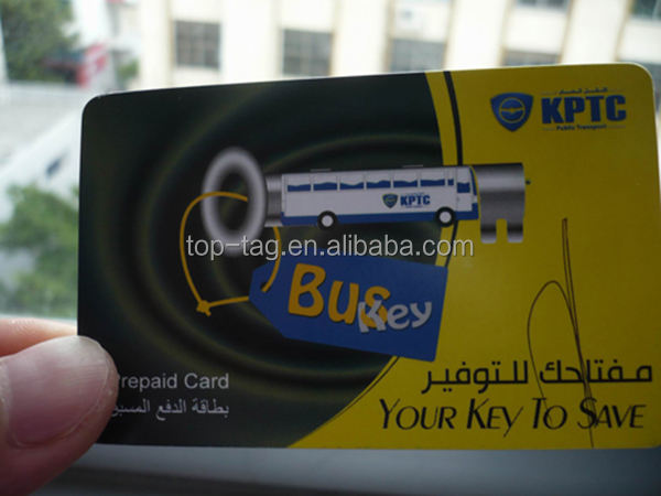 PVC plastic bank cards with embossed number hot stamping